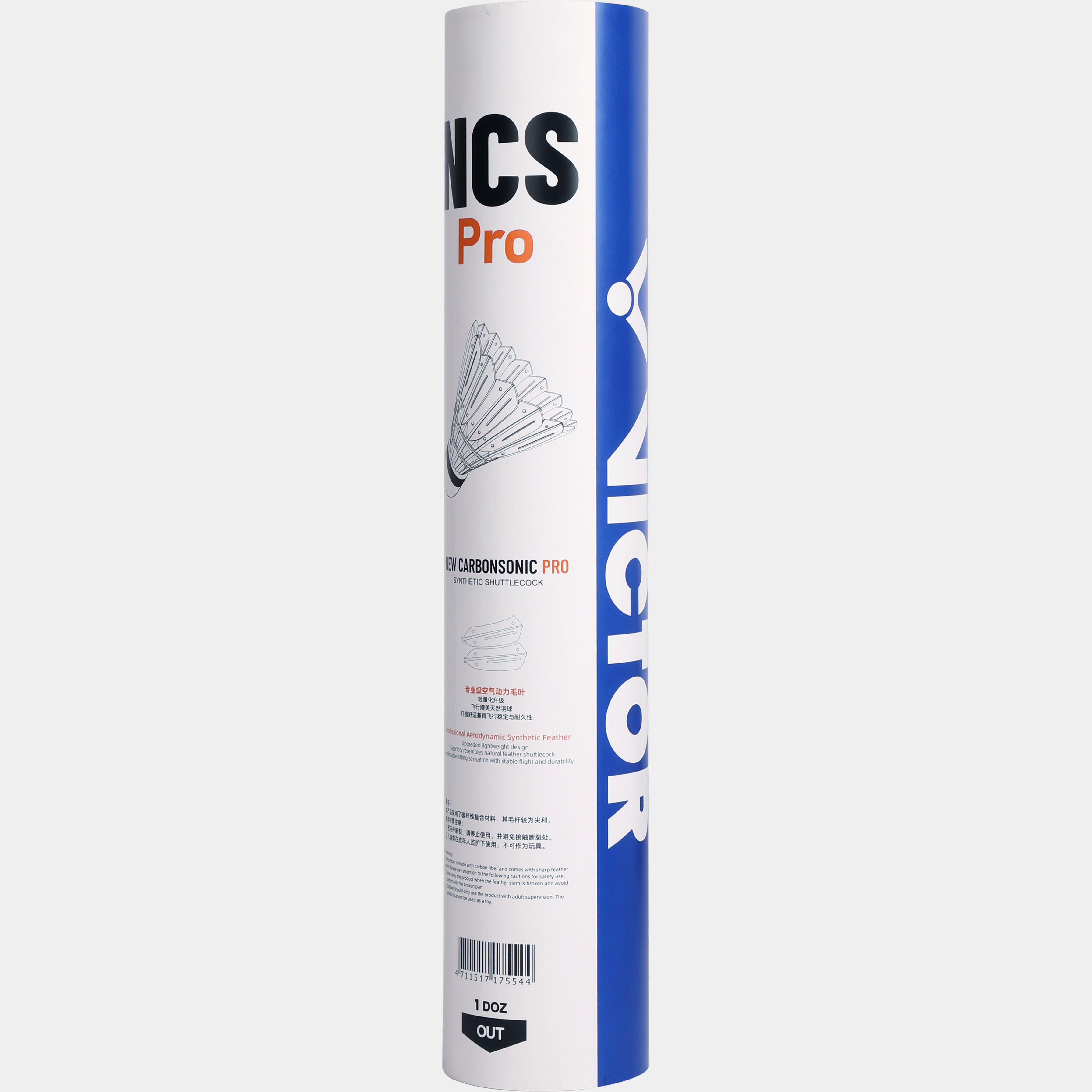 Smart Victor NCS Pro Bundle